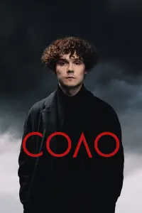 СOлO