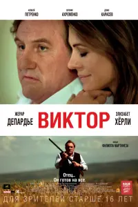 BukтOp